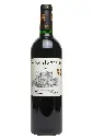 [635509] Chateau De Lamarque 2014 1/2